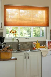 Blinds In The Kitchen Photo In The Apartment