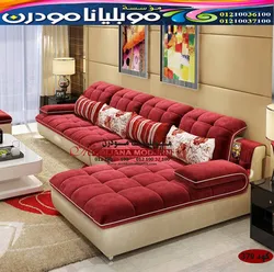 Sofas For Living Room Photo