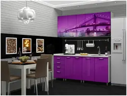 Purple Kitchen Interior