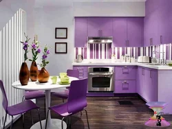 Интерьер пурпурной кухни