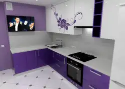 Purple kitchen interior