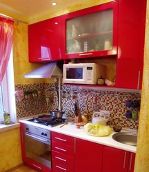 Red Khrushchev kitchen design