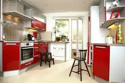 Дизайн Кухни Хрущевки Красный
