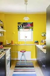 How to paint walls in a small kitchen photo