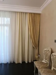 Photo Of Beautiful Curtains For The Living Room In A Modern Style