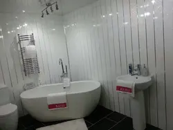 Bathtub Design Made Of Tiles And Pvc Panels