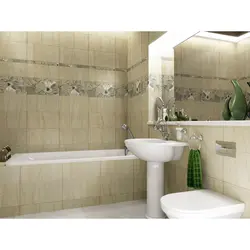 Bathtub Design Made Of Tiles And Pvc Panels