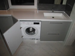Built-In Washing Machines In The Bathroom Photo