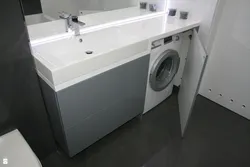 Ванна бөлмесінің фотосуретіндегі кір жуғыш машиналар