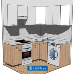 Ship kitchen design with refrigerator