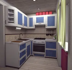 Ship Kitchen Design With Refrigerator