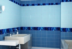 Plastic Tiles For Bathroom Photo