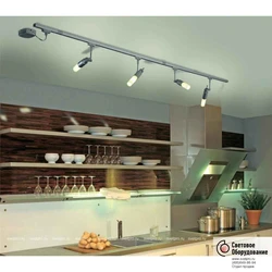Track lamps in the kitchen in the interior photo