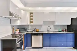 White Kitchen With Blue Bottom Photo