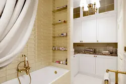 Bathroom shelves in the wall design