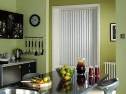 Decorate Blinds In The Kitchen Photo