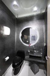 Photo Of Black Toilet Bath Interior