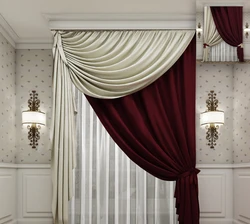 Photo of curtains for bedrooms and curtains
