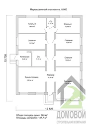 House with 4 bedrooms, one-story layout, photo projects