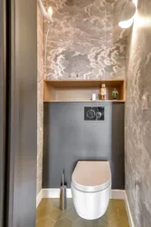 Toilet Design In An Apartment Using Decorative Plaster