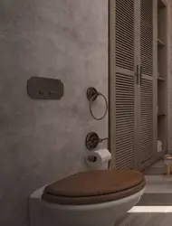 Дызайн туалета ў кватэры дэкаратыўнай тынкоўкай