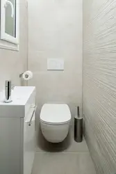 Dekorativ gips istifadə edərək bir mənzildə tualet dizaynı
