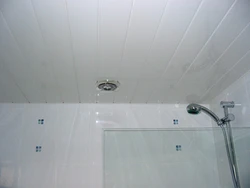 How to make a bathroom ceiling photo