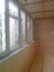 How To Insulate Loggias In A Panel House Photo