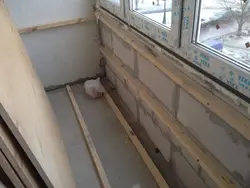 How to insulate loggias in a panel house photo