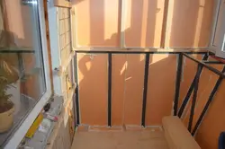 How to insulate loggias in a panel house photo