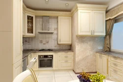 Beige kitchen classic photo