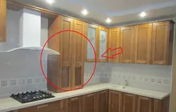 Как спрятать угол на кухне фото