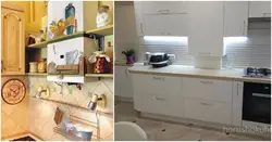 How to hide a corner in the kitchen photo