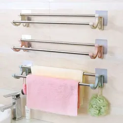 Bathroom towel holders photo