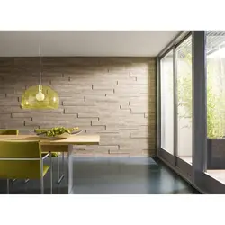 Decorating The Walls In The Kitchen With MDF Panels Photo