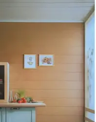 Decorating the walls in the kitchen with MDF panels photo