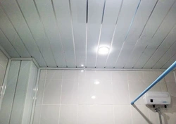 Installation Of Bathroom Panels Photo