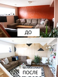 Photo Living Room Before And After