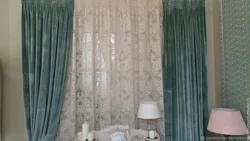 Velvet Curtains In The Bedroom Interior Photo
