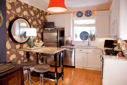 Kitchen Interior How To Choose Wallpaper Photo