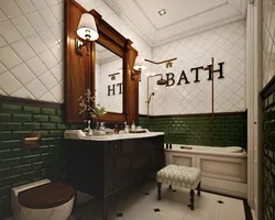 Vintage vanna otağı interyeri