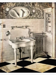 Vintage vanna otağı interyeri