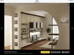 Kitchen design with living room partition made of plasterboard