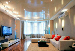 Suspended Ceilings For Low Ceilings In The Living Room Photo