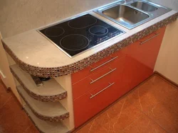 Small Kitchen Design With Hob