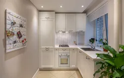 Kitchen design 5 4 square meters