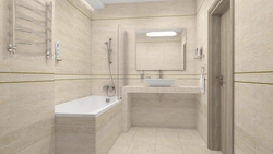 Bathroom with beige floor photo