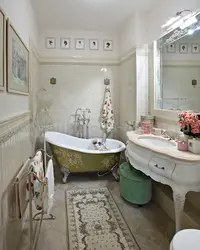 Bathroom Vintage Photo