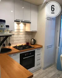 Kitchen Interior 5 Sq M With Gas Refrigerator