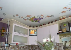 What color are suspended ceilings in the kitchen photo